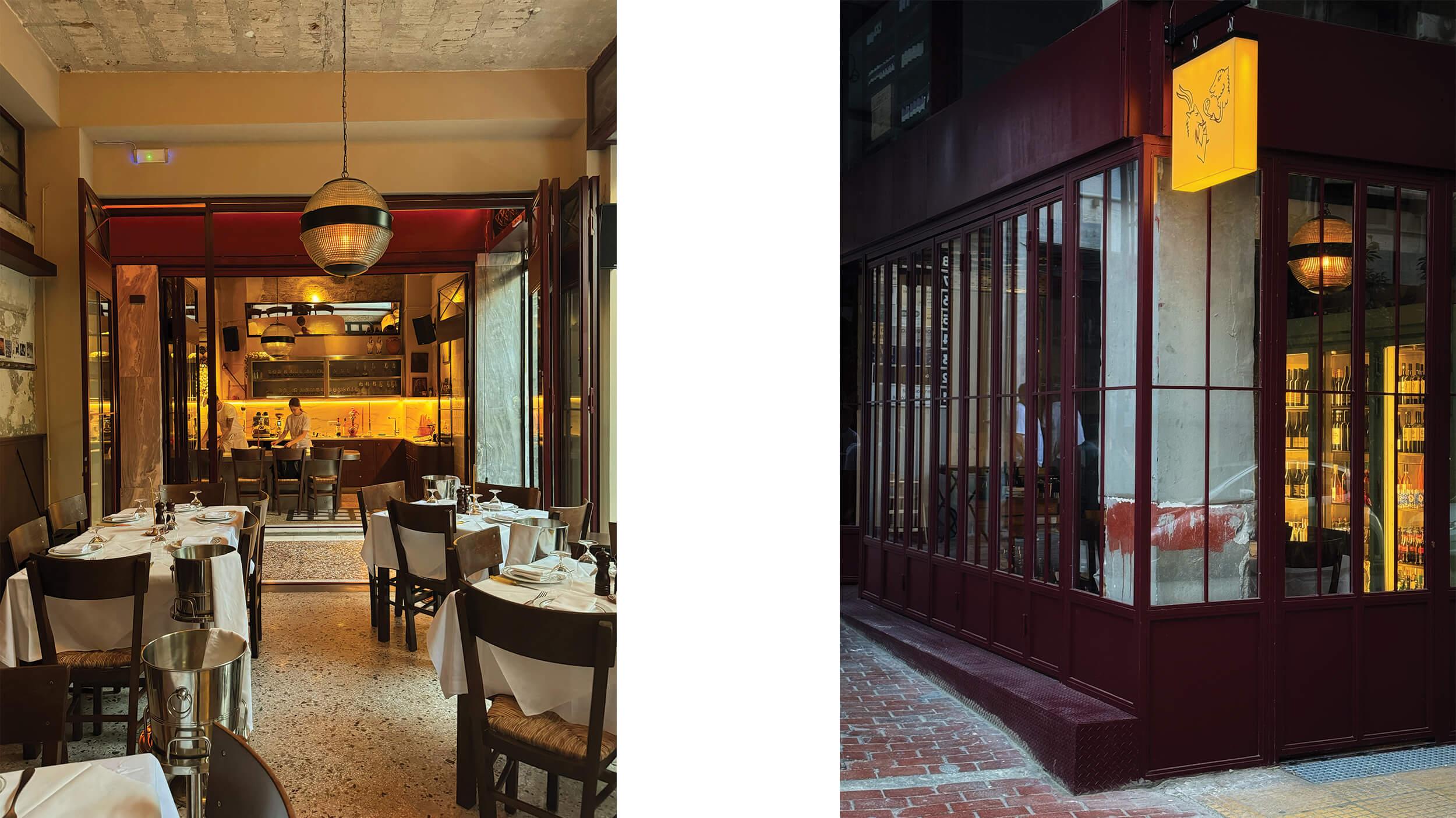 Manari Restaurant